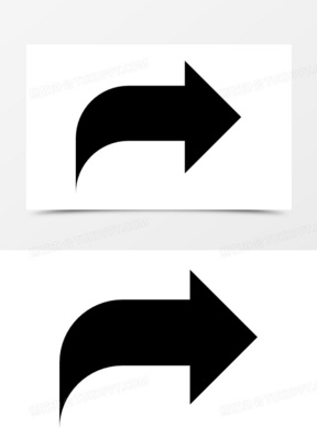 好看的箭头符号图案大全大图