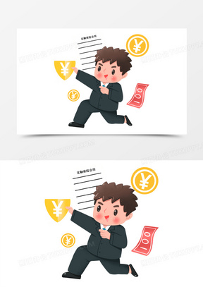 卡通手绘企业家购买金融保险免抠素材