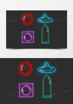 一组荧光彩色荧光避孕套免抠元素