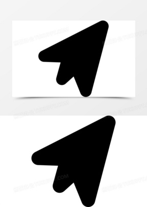 鼠标光标素材_鼠标光标图片_鼠标光标素材图片下载_熊猫办公