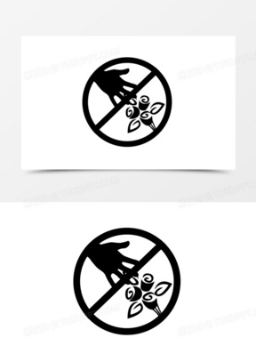 要摘花插画免抠元素410手绘卡通小朋友提醒不要摘花插画免抠元素210