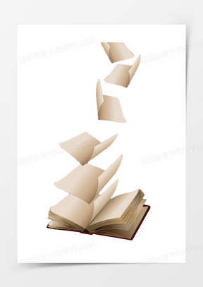 手绘漂浮的纸张