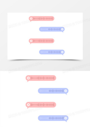 语音条对话框免抠矢量装饰素材