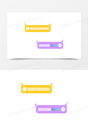 手绘简约语音条装饰元素