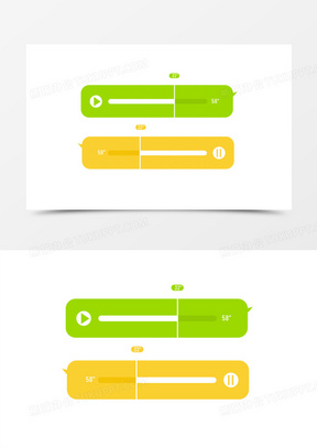 多彩语音条装饰元素
