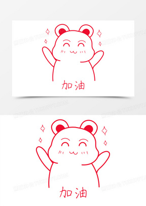 小动物儿童表扬勋章老鼠表情装饰素材