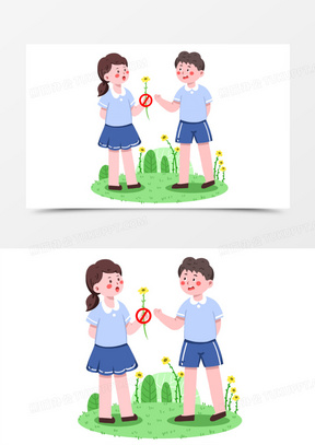 学生禁止摘花免抠元素