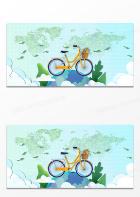 无车日手绘背景230大气手绘低碳世界无车日海报背景60世界无车日设计