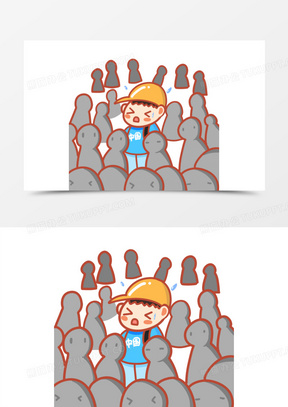 手绘卡通人山人海出游免抠元素