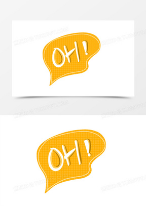 卡通简约艺术字oh元素