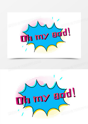 波普风ohmygod艺术字