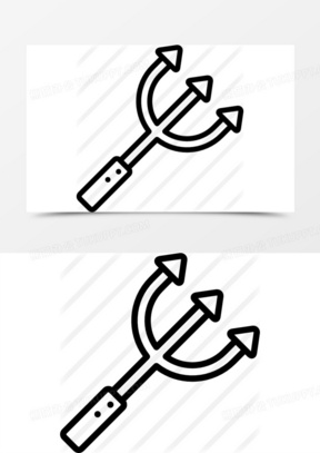 三叉戟图标