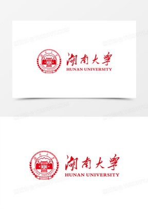 湖南大学矢量标志