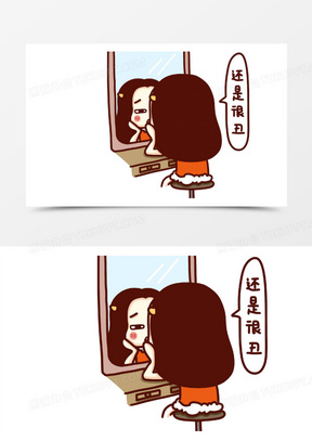 照镜子图片素材