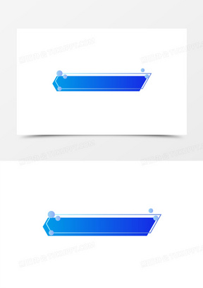 手绘渐变商务风字幕条素材