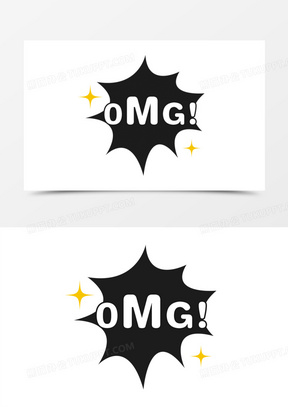 简约卡通omg艺术字