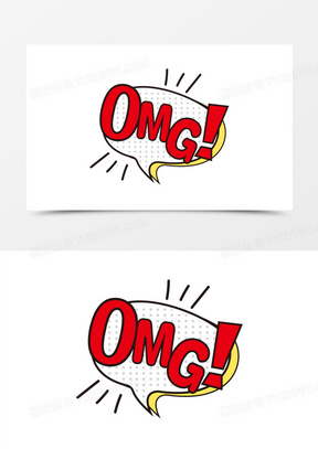 手绘卡通omg艺术字
