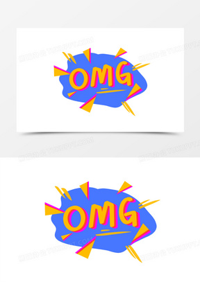 卡通手绘ohmygod艺术字