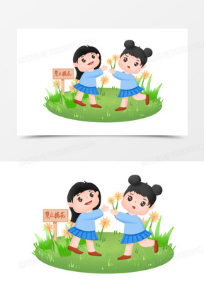 60手绘卡通小女孩摘花免抠元素4099原创免扣卡通可爱小花仙元素21素材