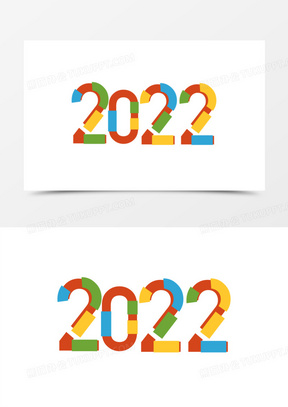 22年素材 22年图片 22年素材图片下载 熊猫办公