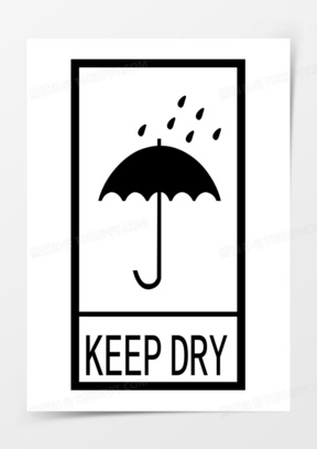 防潮标志图片素材