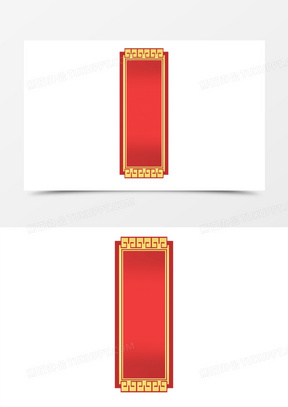 红色对联图片素材