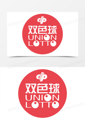 福彩双色球标志