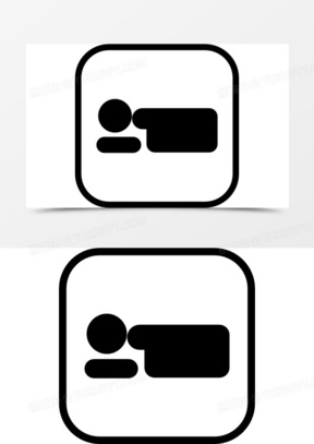 休息图标图片素材