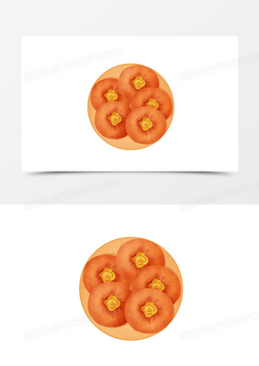 手绘柿饼免抠素材