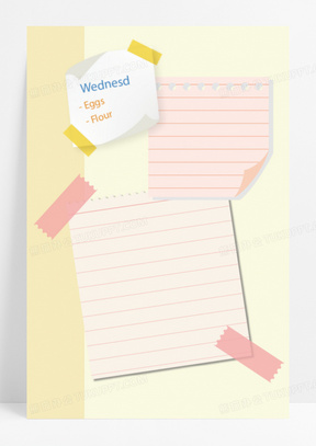 黄色简约风便利贴提示背景