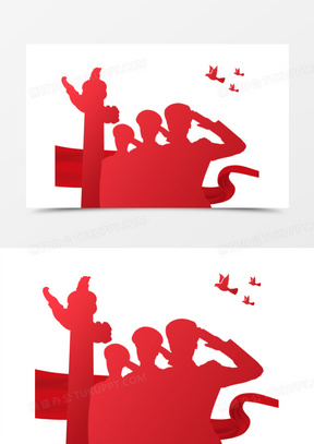 手绘军人敬礼剪影素材