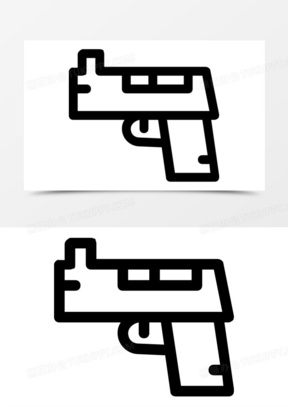 枪的符号图案大全复制图片