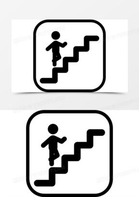 走上楼梯的标志图标