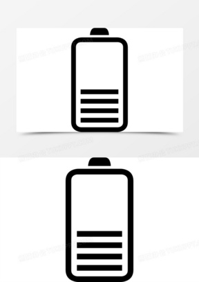 半电池状态界面标志线图标
