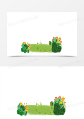 卡通手绘草地花草草地免抠装饰元素