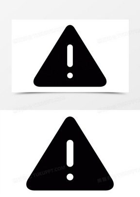 三角警示图标