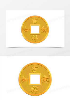 铜元素图片素材