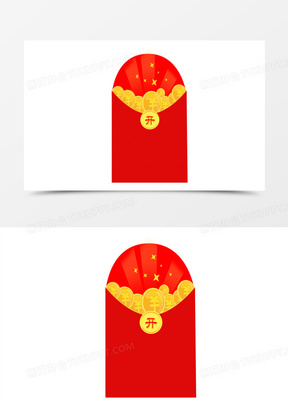开红包图片素材