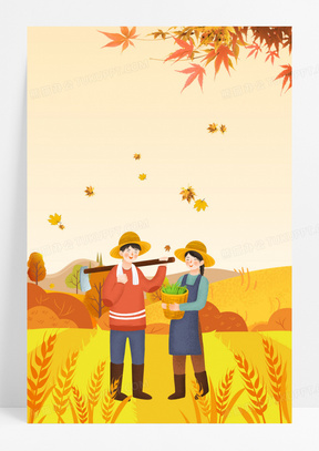 农民丰收节图片素材