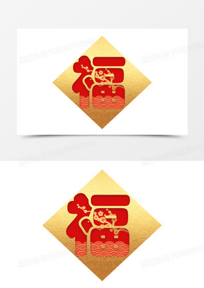 剪纸艺术字素材_剪纸艺术字图片_剪纸艺术字素材图片下载_熊猫办公