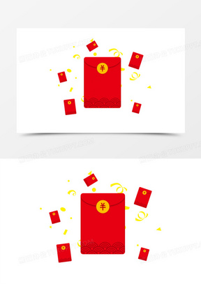 开红包图片素材
