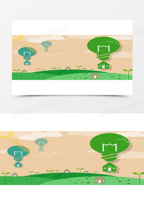 环保低碳生活海报