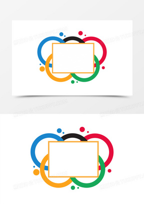 奥运边框图片素材