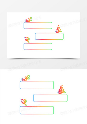 奥运边框图片素材