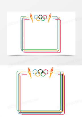 体育奥运会边框元素