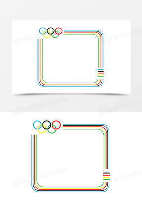 奥林匹克运动会边框元素