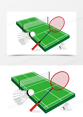 标准羽毛球场地图片下载_羽毛球场地图片简笔画彩色版大全_熊猫办公