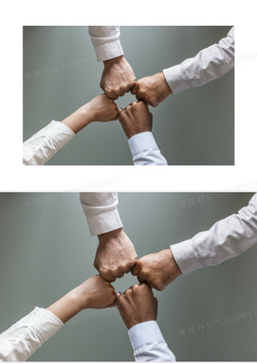 团队合作握拳手势图片