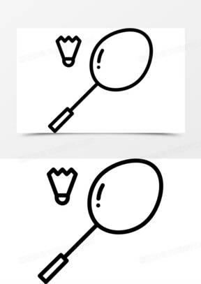 羽毛球图标