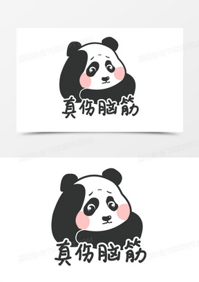 熊猫伤脑筋表情包素材